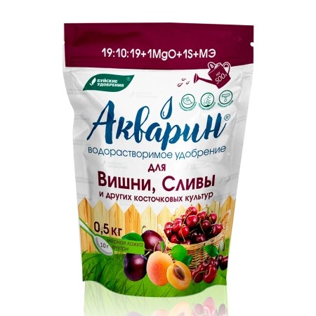 Удобрение Акварин Для вишни, сливы и др.косточковых 0,5 кг по цене 