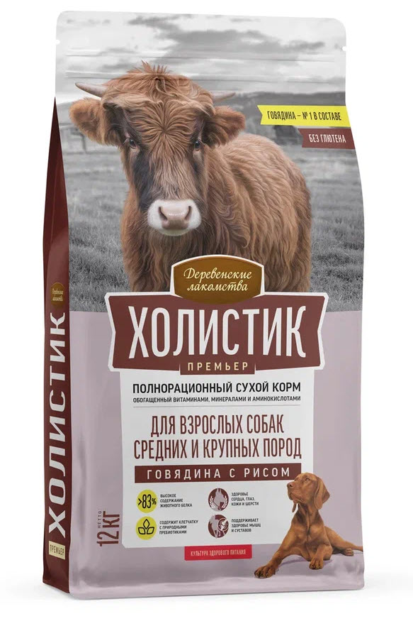 Деревенские лакомства для собак говядина с рисом 12кг Холистик по цене 