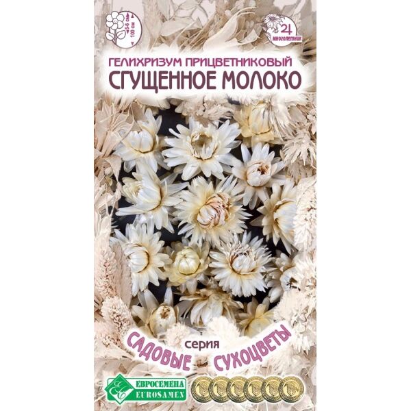 ОсновноеИзображение