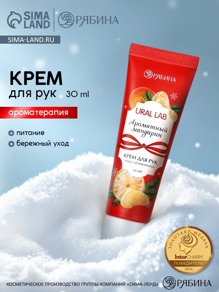 ОсновноеИзображение