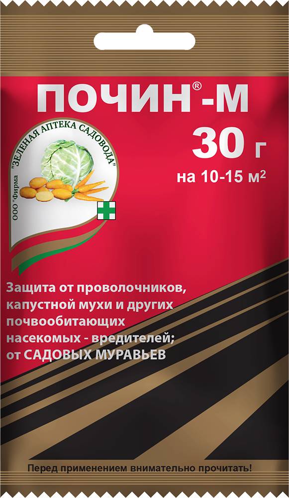 Инсектицид ЗАС Почин универсальный от почвообитающих вредителей 30г (шт) по цене 