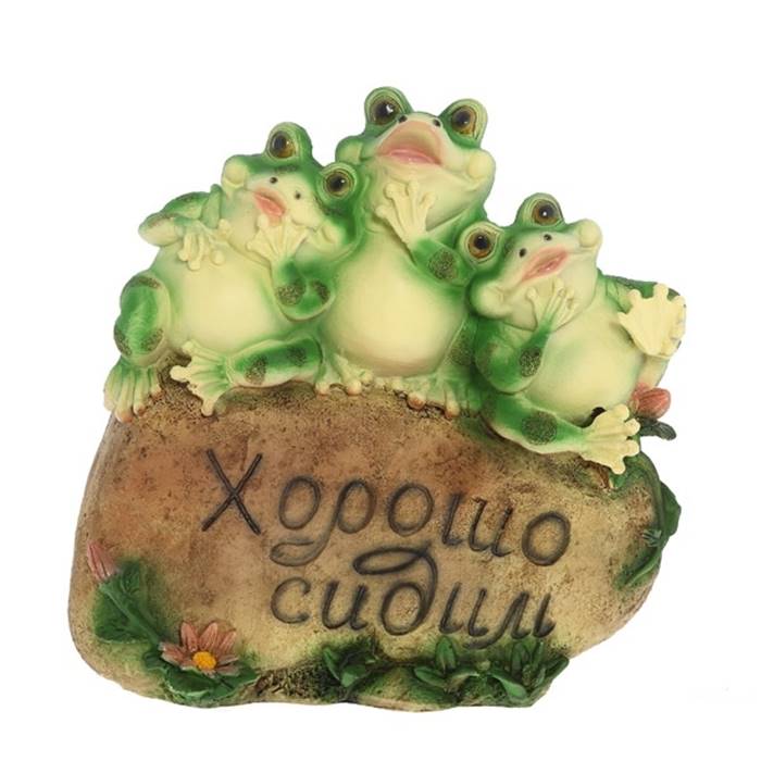 Фигура декоративная садовая Лягушки на камне Хорошо сидим полистоун 34х15х34см по цене 