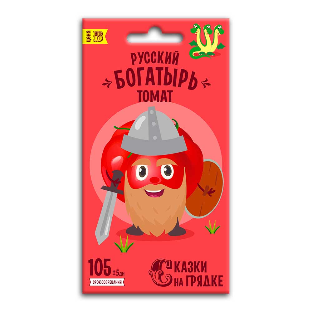 Семена Томат Русский богатырь, семена Сказки на грядке 0,2г 