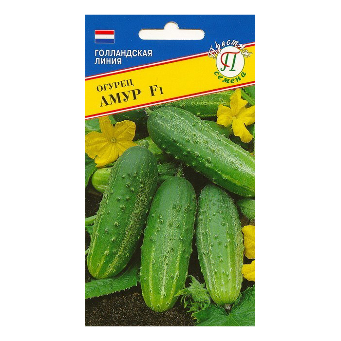 Семена огурец Амур F1 5шт Престиж 