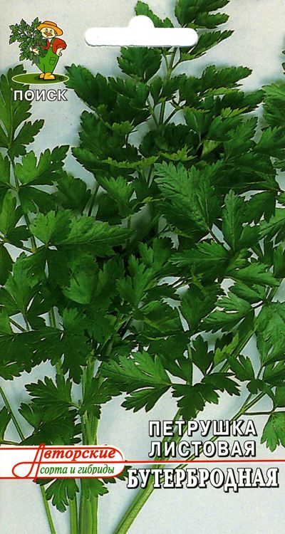 Семена петрушка Бутербродная 3г Поиск 