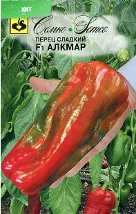 Семена Перец сладкий Алкмар F1 (красный)  5 шт Семко 