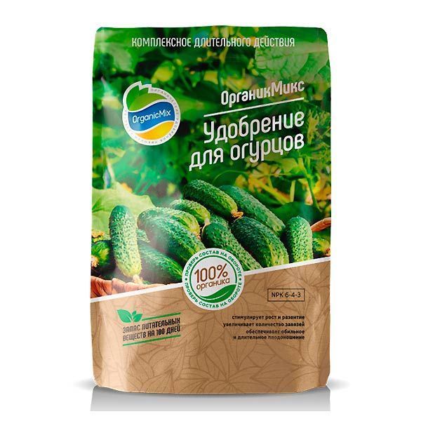 Удобрение сухое ОрганикМикс органическое для огурцов гранулированное 200г по цене 