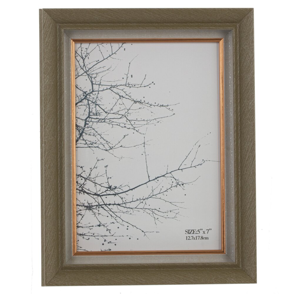 Фоторамка 13х18см арт.799871 по цене 