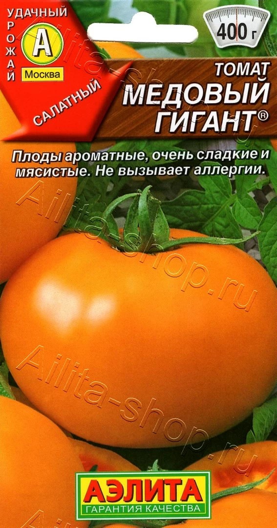 Семена Томат Медовый гигант 20шт Аэлита 