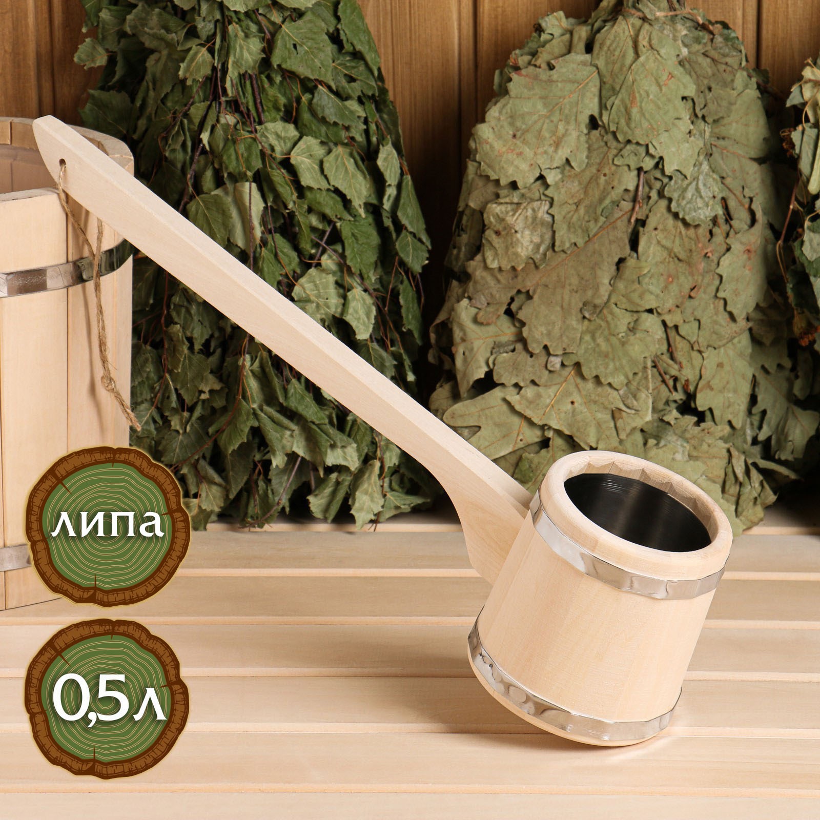 ОсновноеИзображение