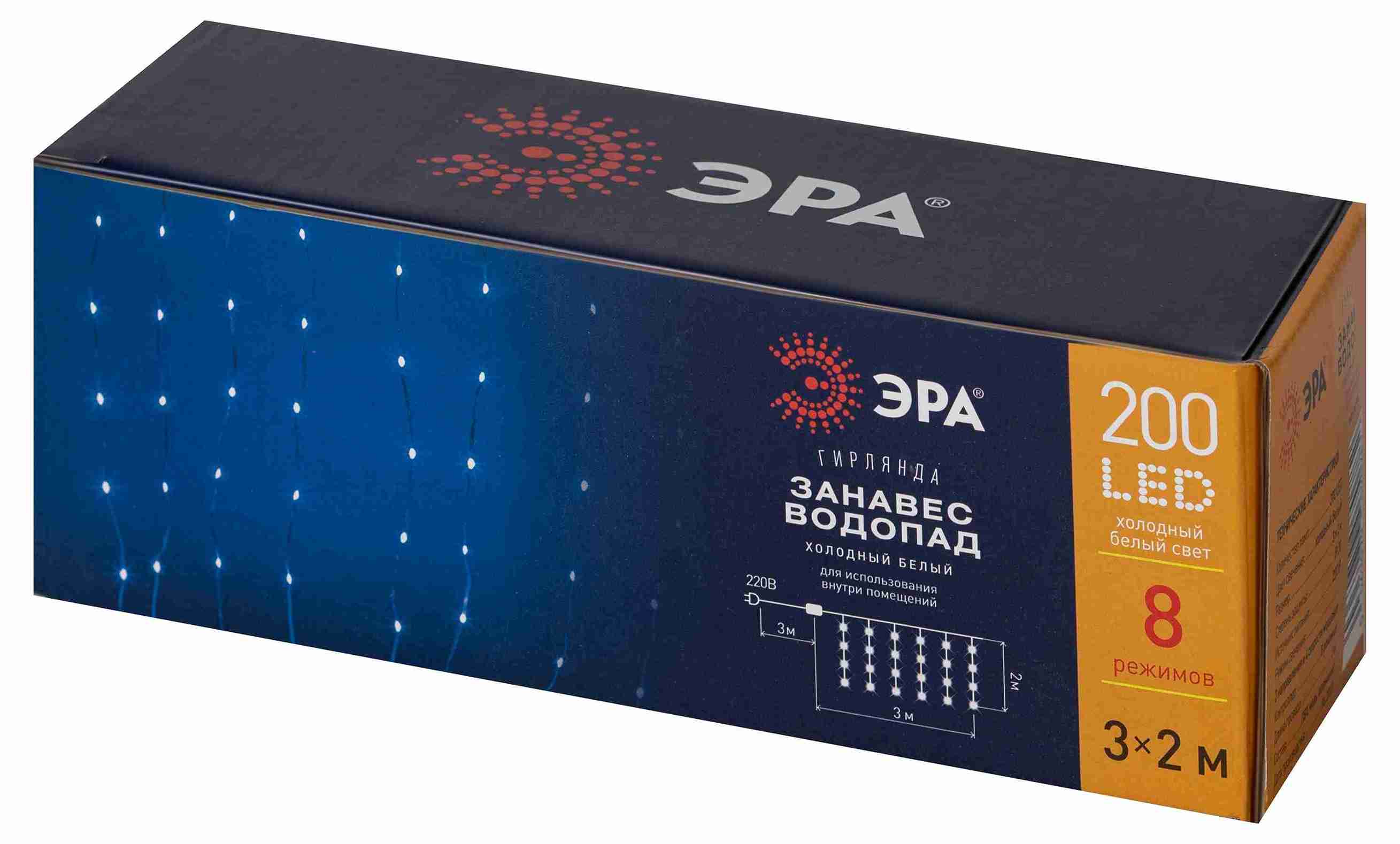 Электрогирлянда Эра Занавес Водопад внутр. 200 LED, холодный белый 3х2м арт.ENIN-200WD по цене 