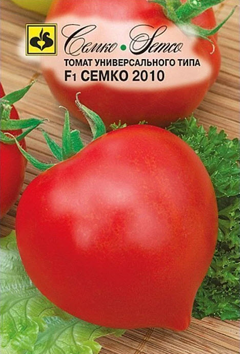 Семена Томат Семко-2010 F1 10 шт Семко 
