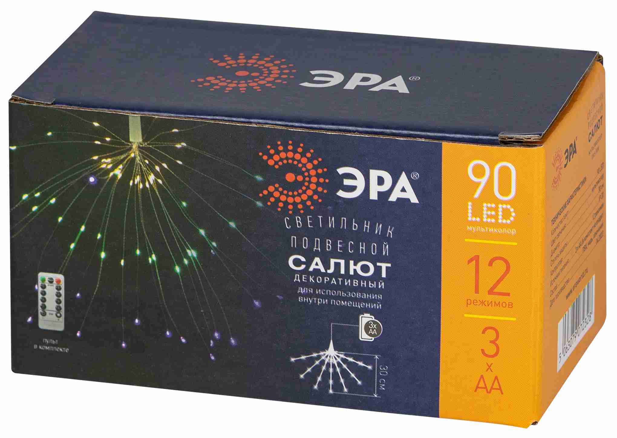 Электрогирлянда Эра Светильник Салют внутр. 90 микроLED, мультиколор 60см арт.ENIS-90M по цене 