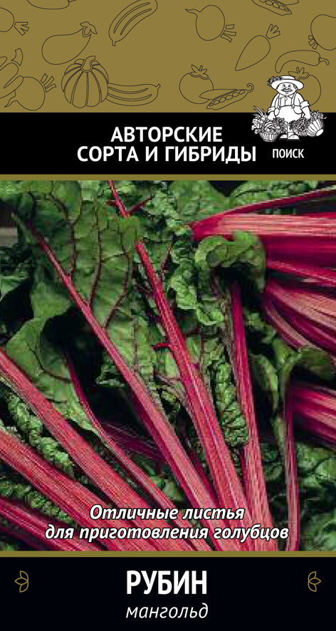 Основное изображение