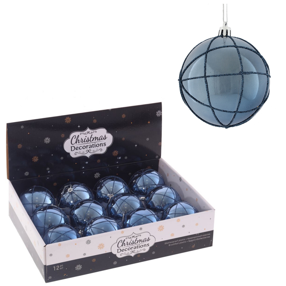 Украшение новогоднее Шар 8см набор 12шт, пластик арт.753329 по цене 