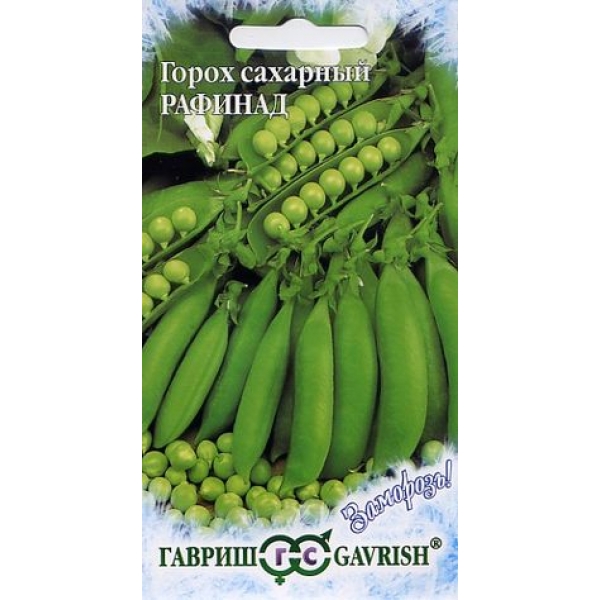 Семена горох Рафинад Заморозь 10г Гавриш 