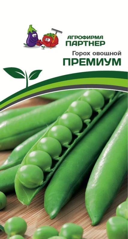 Семена Горох овощной Премиум 25 шт .Партнер 