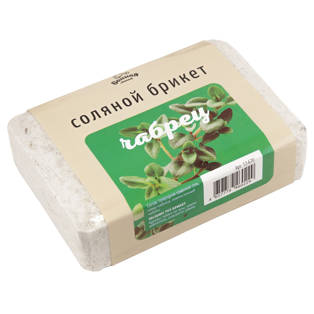 Соляной брикет Чабрец БАННАЯ ЛИНИЯ™ 12-670 1,2кг по цене 