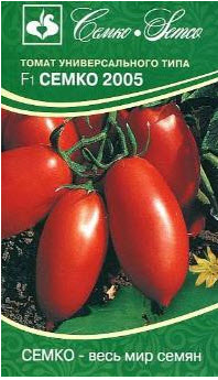 Семена Томат Семко 2005 F1 10 шт Семко 
