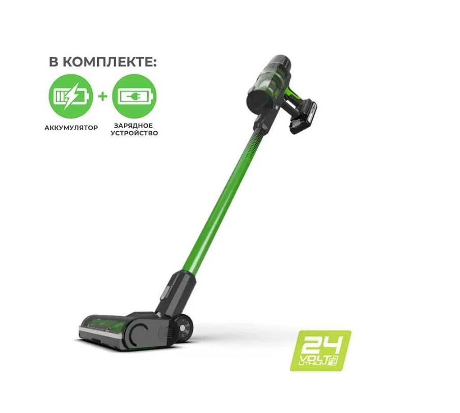 Пылесос вертикальный аккумуляторный 24V (АКБ 4Ач и ЗУ) Greenworks 4701407UB по цене 