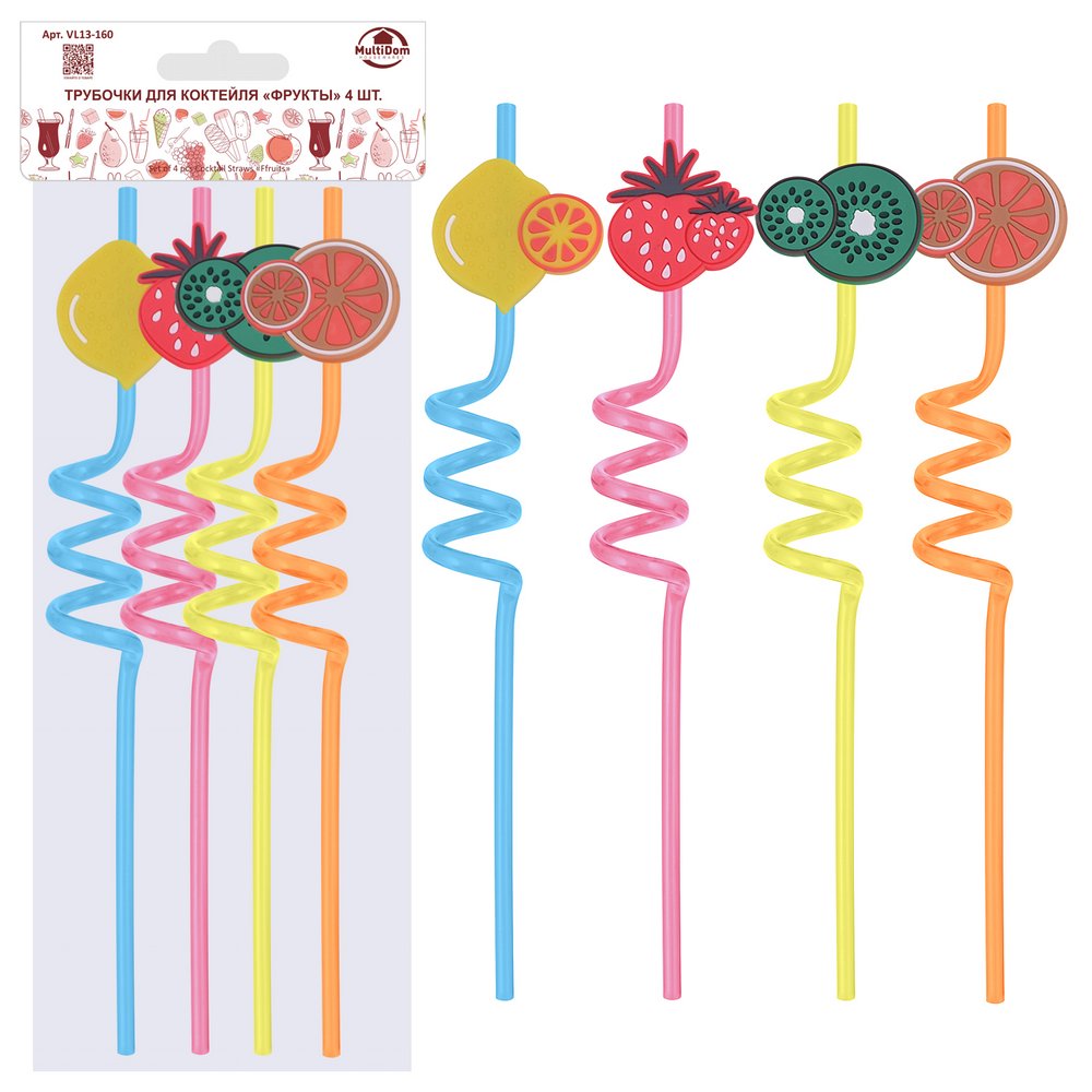 Трубочки для коктейля Фрукты 4шт 26см арт.VL13-160 по цене 