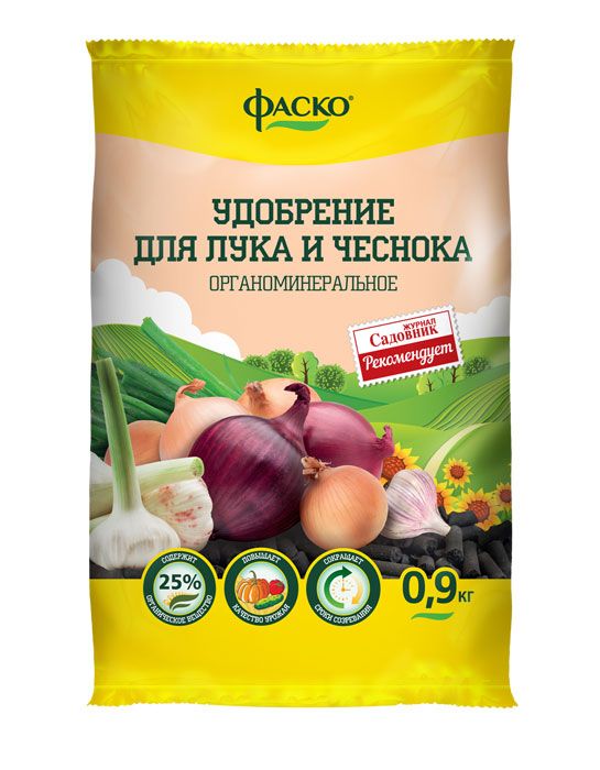 Удобрение сухое Фаско органоминеральное для Лука и чеснока гранулированное 0,9 кг по цене 