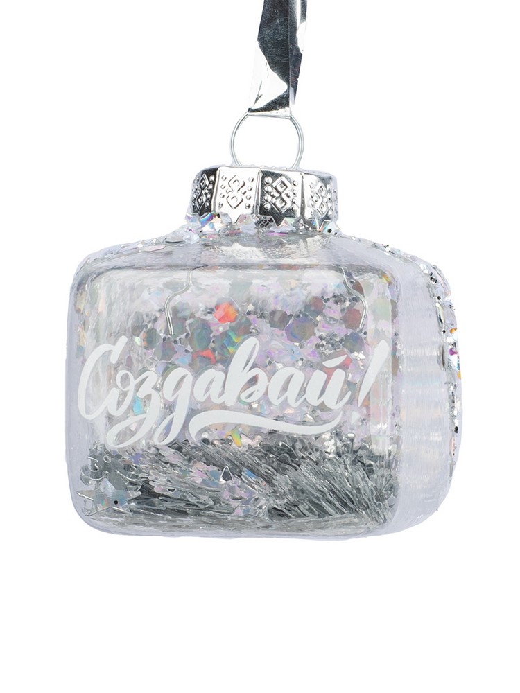 Украшение новогоднее Шар 8см стекло с наполнением из пенополистирола арт.91467 по цене 