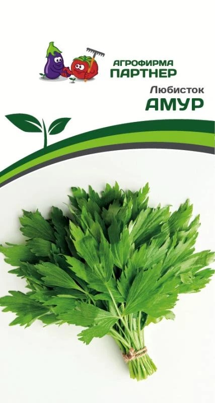 Семена Любисток Амур 0,5 гр. Партнер 