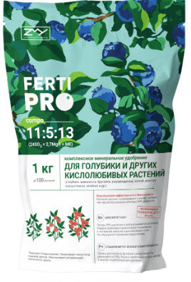Удобрение сухое  Фертипро для голубики минеральное 1кг по цене 