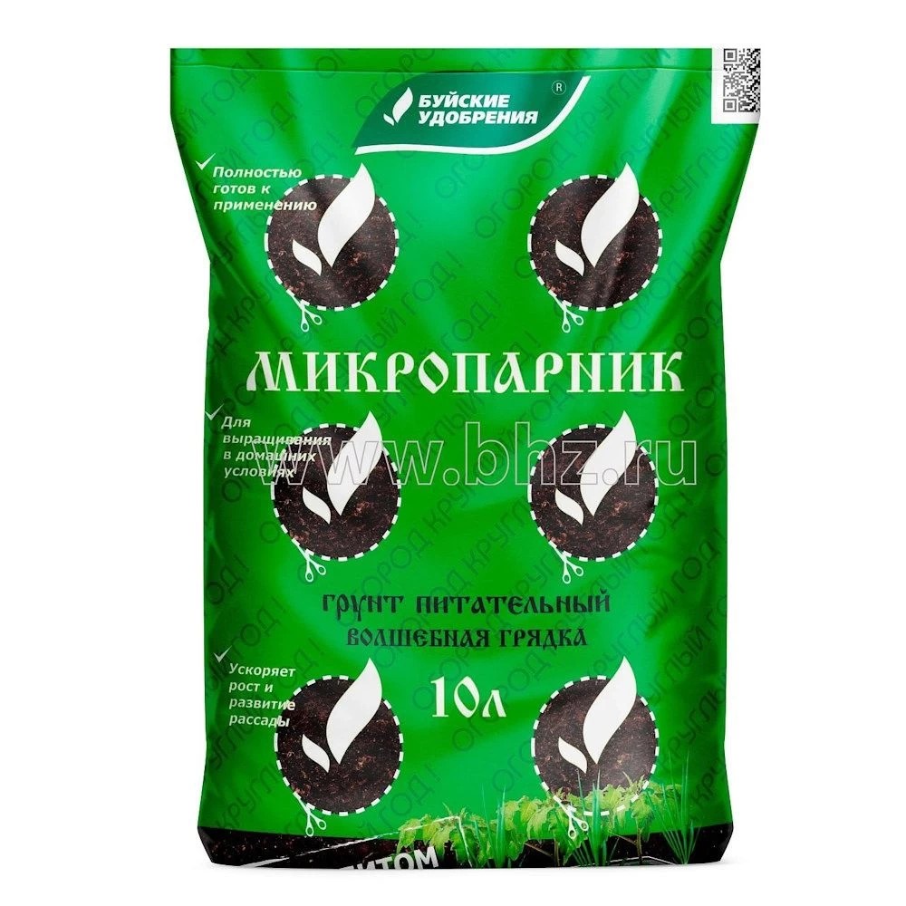 Грунт для рассады и выгонки  Микропарник 10 л по цене 