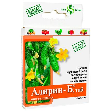 Фунгицид АБТ Алирин Б  20 таб по цене 