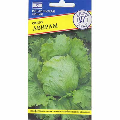 Семена салат Авирам 5 шт Престиж 