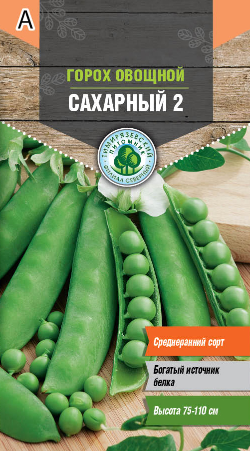 Основное изображение