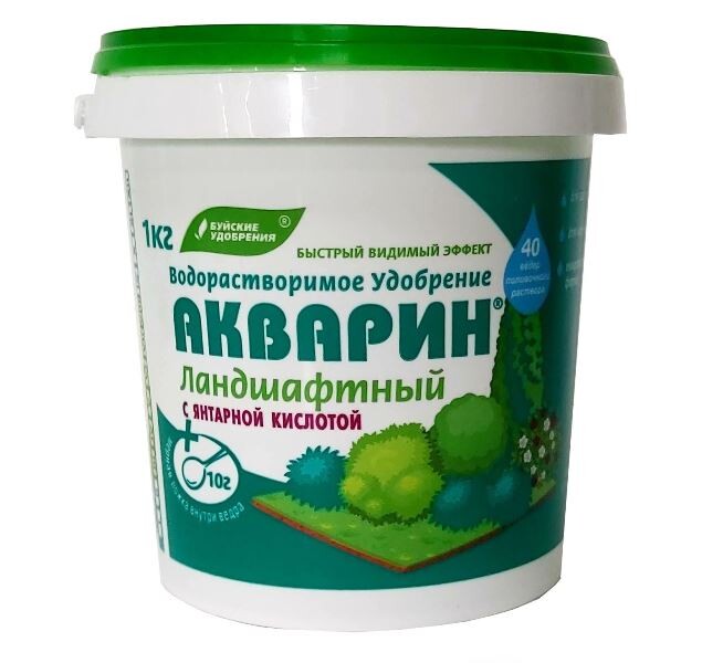 Удобрение Акварин Ландшафтный 1 кг по цене 