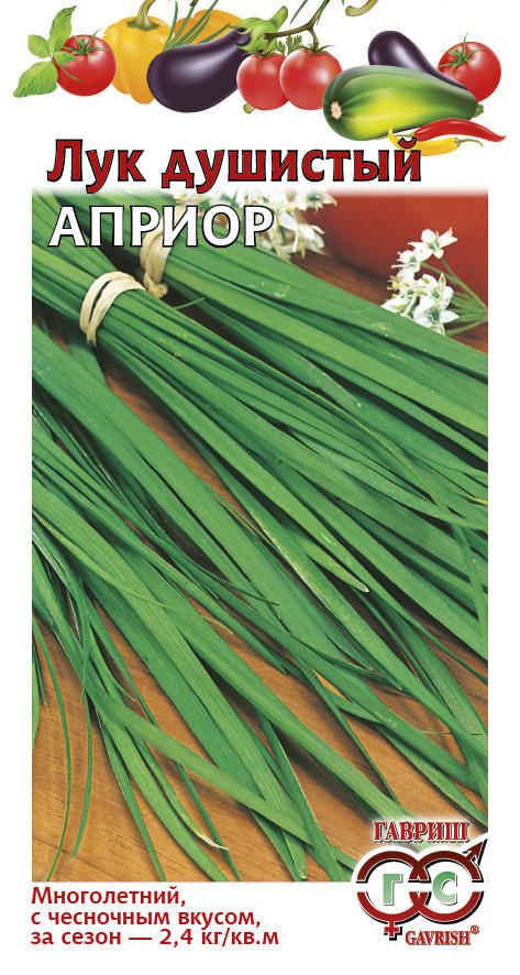 Семена лук Душистый Априор 0,2г Гавриш 