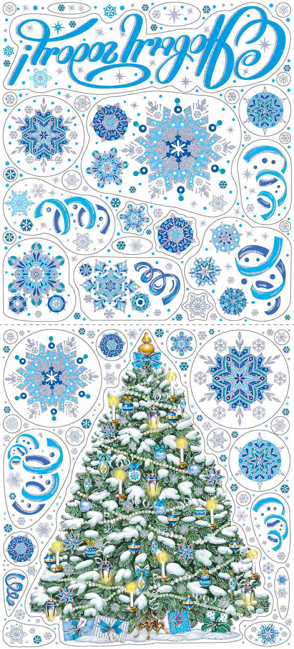 Украшение новогоднее оконное из ПВХ пленки Елочка с узорами 84х38см арт.90315 по цене 