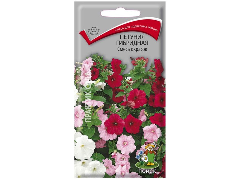 Семена петуния балконная смесь окрасок 0,1г Поиск 
