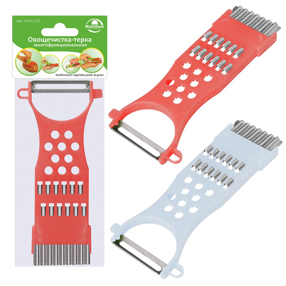 Овощечистка-терка многофункциональная арт.VL53-171 по цене 