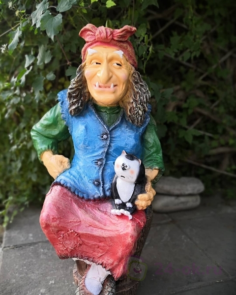 Фигура Баба яга средняя 74х39х37см полистоун арт.F1109 по цене 