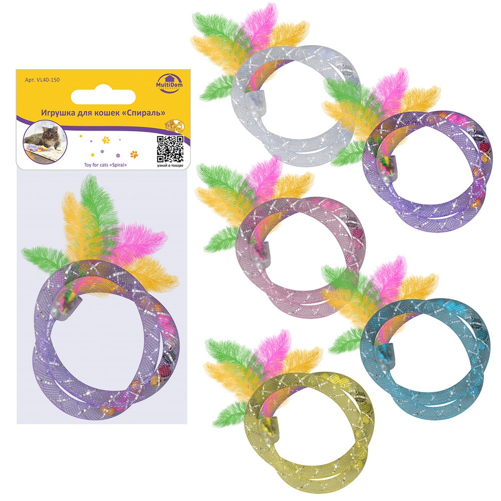 Игрушка для кошек Спираль арт.L40-150 по цене 