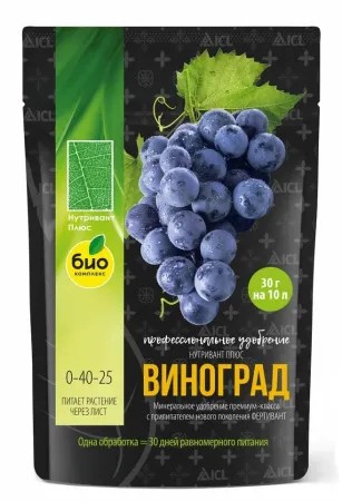 Удобрение сухое Нутривант плюс для винограда минеральное 150г по цене 
