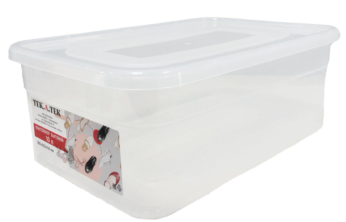 Контейнер бытовой (обувной) с крышкой 10л 38х25х14см арт.kont4-1 по цене 