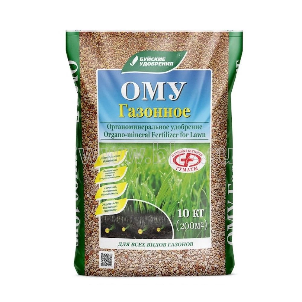 Удобрение ОМУ Газонное 10кг по цене 
