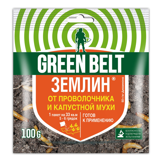 Инсектицид ГРИН БЭЛТ Землин от капустной мухи и проволочника 100 г по цене 