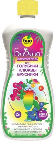 Удобрение жидкое Биококтейль для голубики, брусники, клюквы органоминеральное 1л по цене 