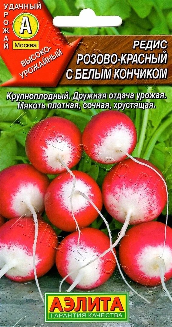 Семена Редис Розово-красный с б/к 3г Аэлита 