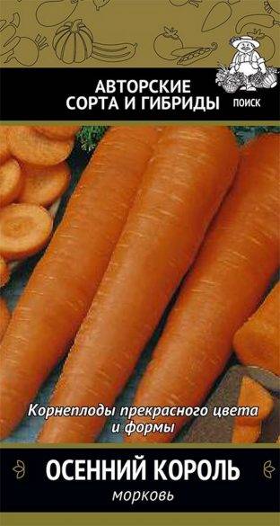 Основное изображение