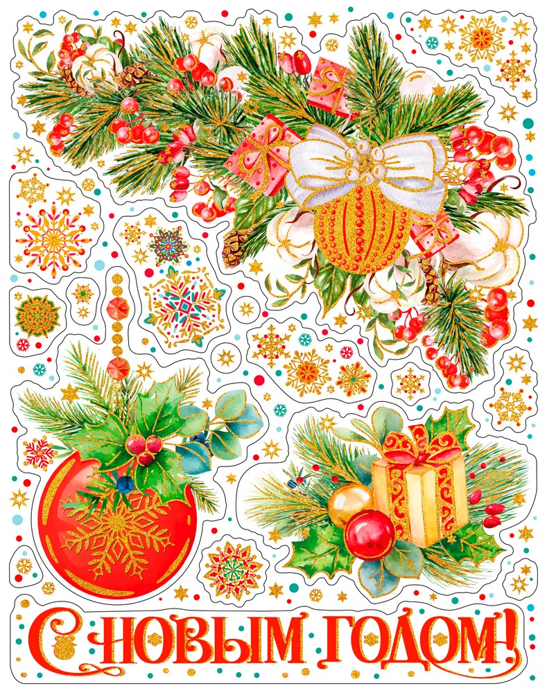 Украшение новогоднее оконное из ПВХ пленки Новогодние аксессуары 30х38см арт.90280 по цене 