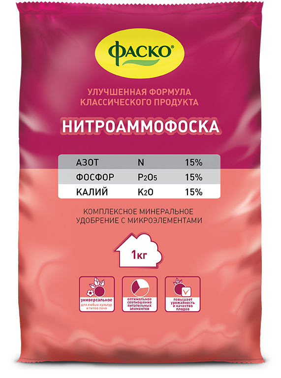 Удобрение сухое Фаско Нитроаммофоска минеральное 1кг по цене 
