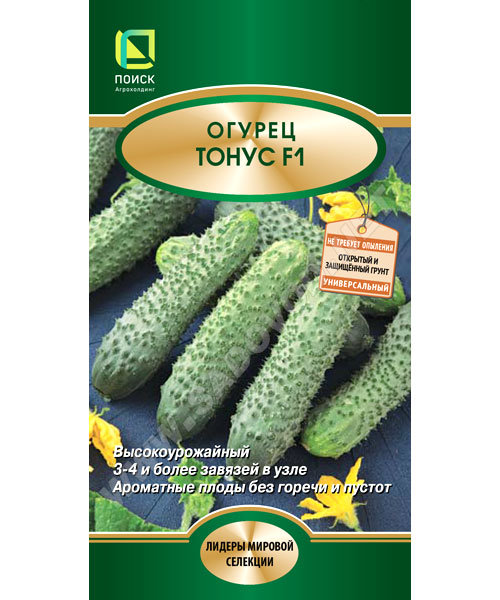 Семена Огурец Тонус F1,12шт Поиск 